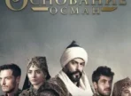 Основание Осман — 7 сезон