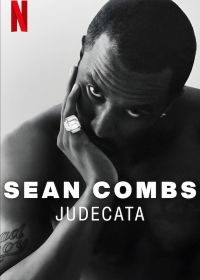 Шон Комбс: время расплаты