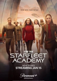 Звездный путь: Академия Звездного флота 1 сезон
