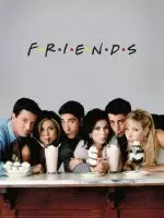 Друзья