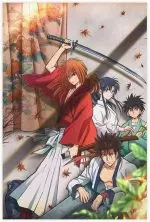 Бродяга Кэнсин