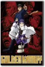 Золотое божество