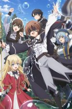 Волшебник Кунон всё видит