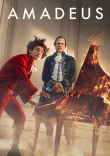 Амадей 1 сезон