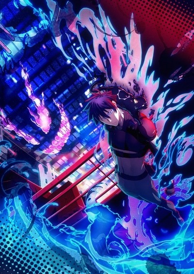 Чёрный факел 1 сезон