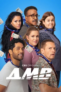 ДМВ — 1 сезон