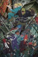 Дорохэдоро