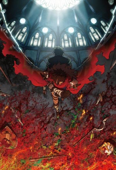 Приговорённый быть героем: Тюремные записи девять тысяч четвёртого