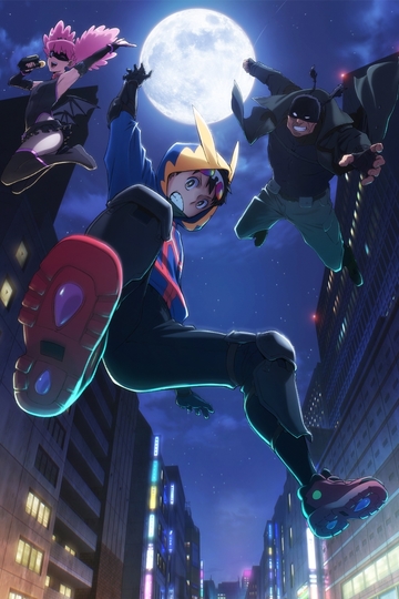 Моя геройская академия: Вне закона — 2 сезон