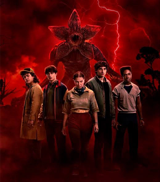 Очень странные дела 5 сезон