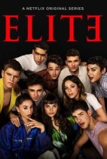 Элита