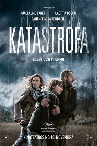 Катастрофа
