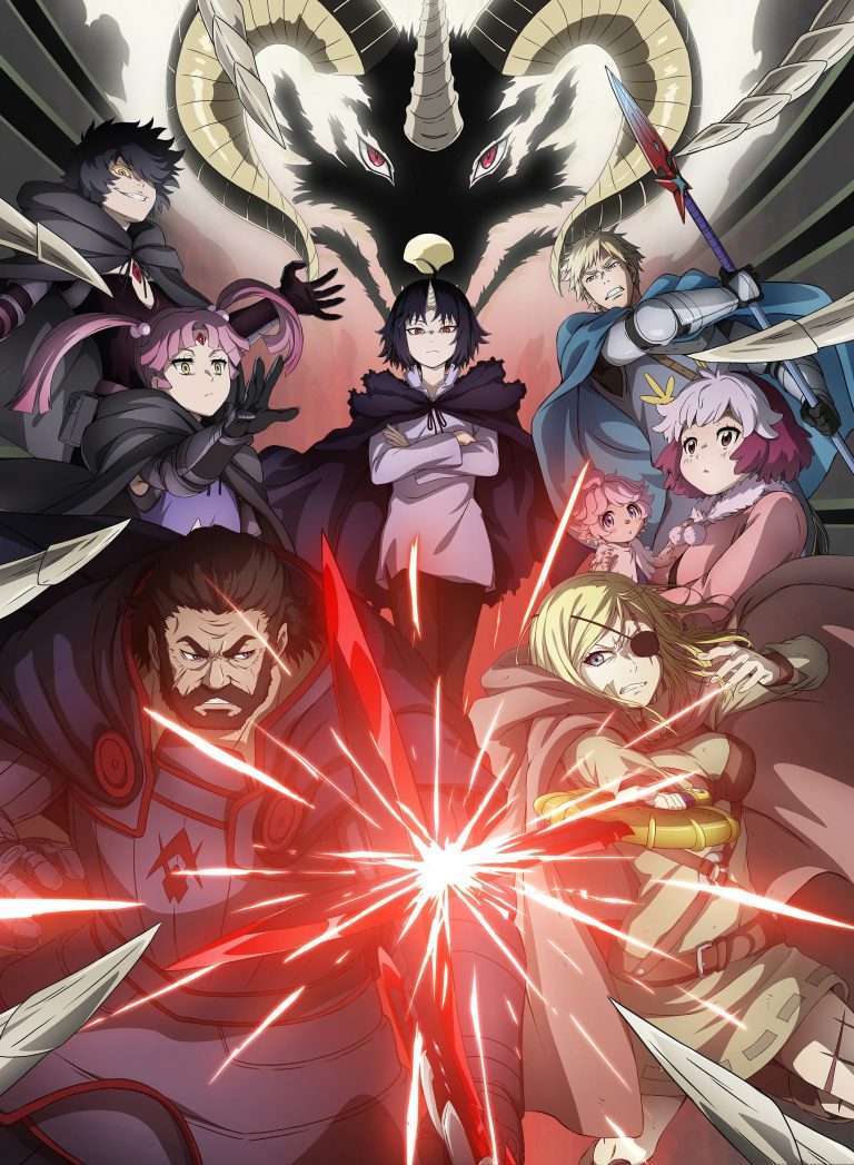 Клеватесс: Король демонических зверей, младенец и герой-нежить 2 сезон