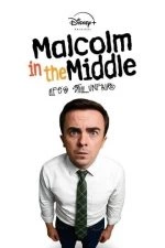 Малкольм в центре внимания