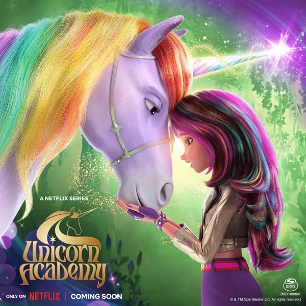 Академия единорогов