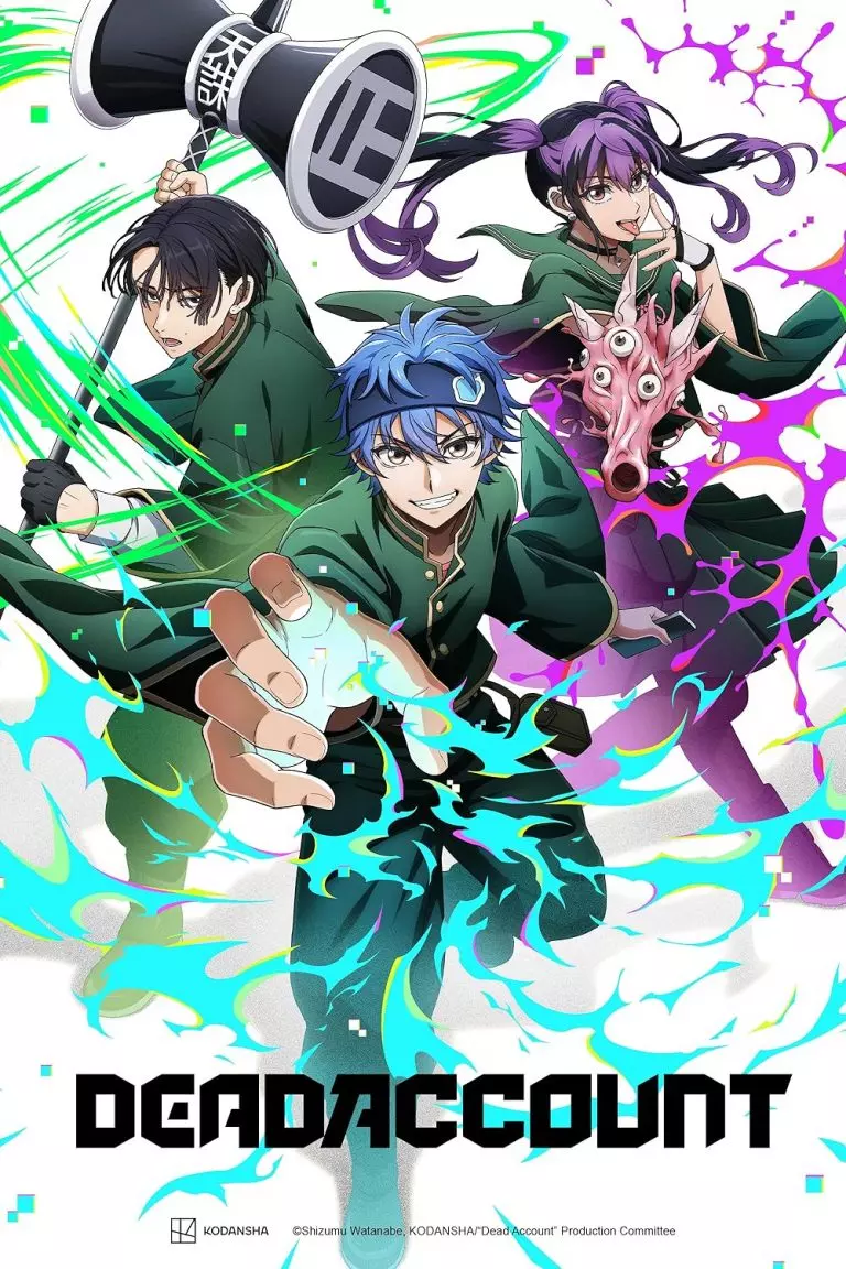 Мёртвый аккаунт