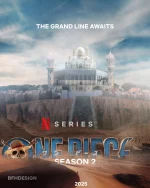 Большой куш (One Piece)