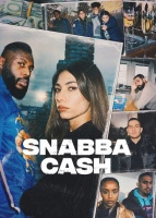 Шальные деньги