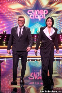 Суперстар! Возвращение 6 сезон