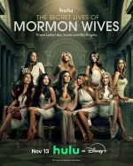 Тайная жизнь жен мормонов
