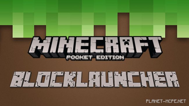 BlockLauncher для 0.12.1 выйдет на этой недели!