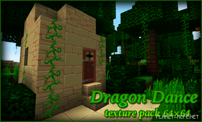Текстур пак Dragon Dance 0.12.3