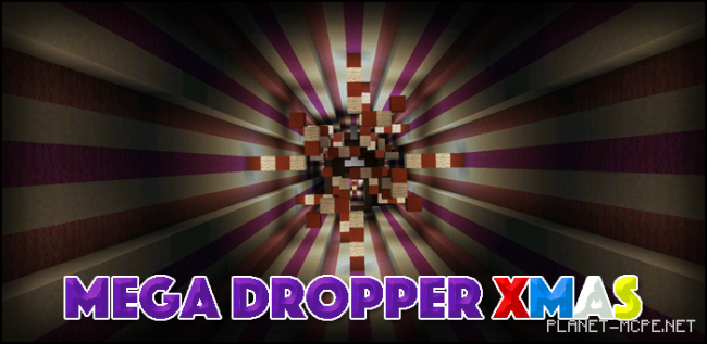 Карта Mega Dropper XMAS