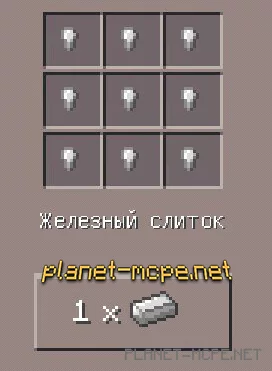 Мод Vanilla Foundry 0.13.1