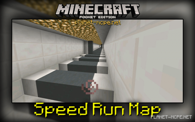Карта Speed Run [Мини-игра]