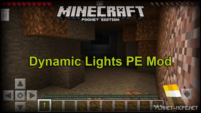 Мод Dynamic Lights PE 0.14.0/0.12.3/0.12.1