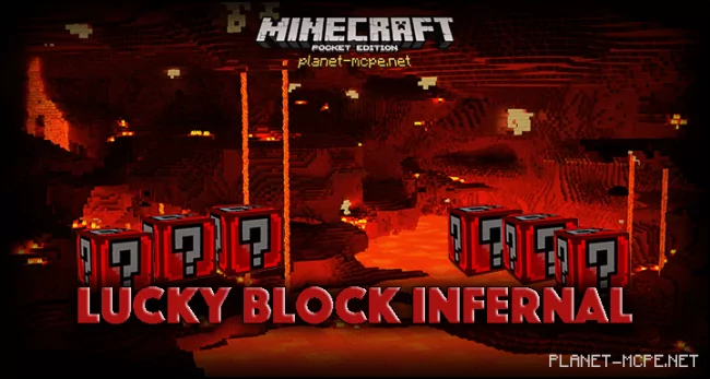 Мод Lucky Block Infernal 0.14.0/0.13.1