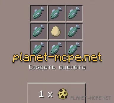 Мод Craftable Spawn Eggs 0.14.0/0.13.1