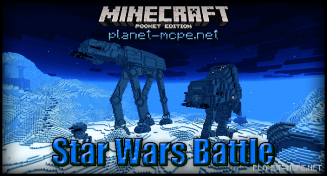 Карта Star Wars Battle
