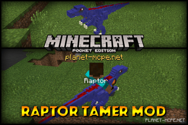 Мод Raptor Tamer 0.14.2/0.14.1/0.14.0
