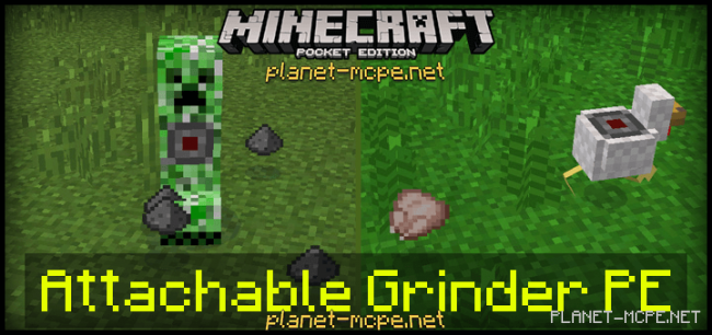 Мод Attachable Grinder PE 0.14.2/0.14.1