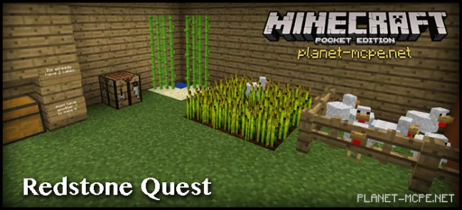 Карта Redstone Quest