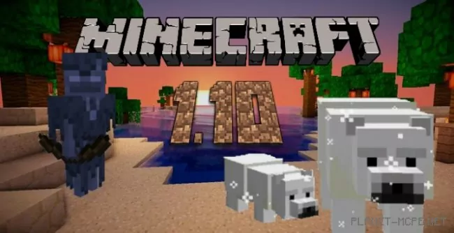 Minecraft 1.10 (16w20a): новый скелет и полярный медведь!