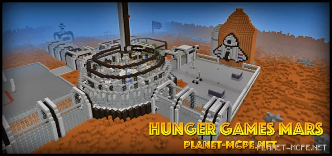 Карта Hunger Games Mars