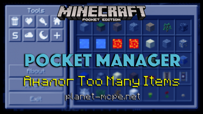 Мод Pocket Manager 0.15.2/0.14.0