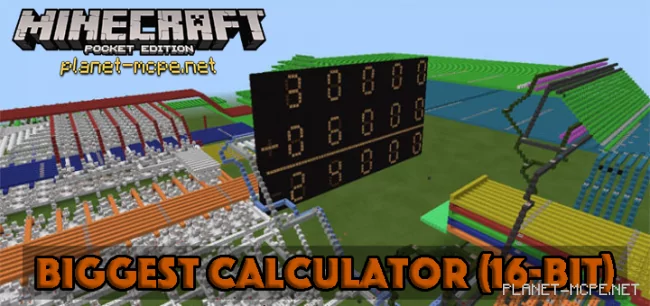 Карта Biggest Calculator (16-bit)