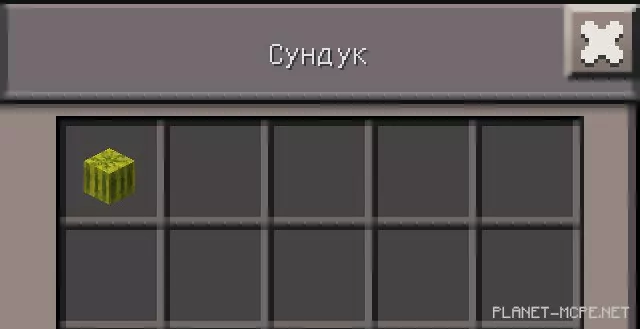 Мод Redstone Engineering 0.15.4/0.15.3/0.13.0