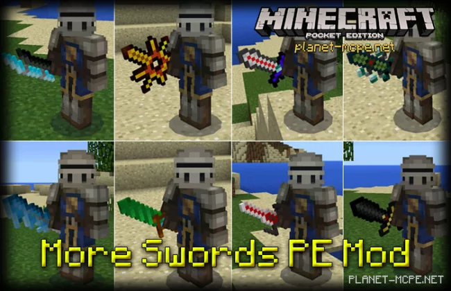 Мод More Swords PE 0.15.6/0.15.4/0.14.3