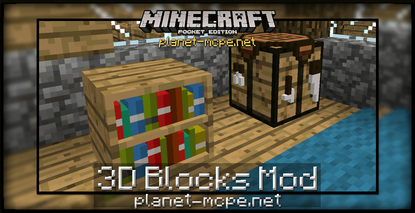 3D Blocks