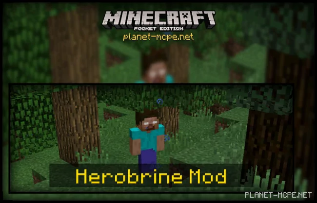 Мод Herobrine 0.15.6/0.15.4