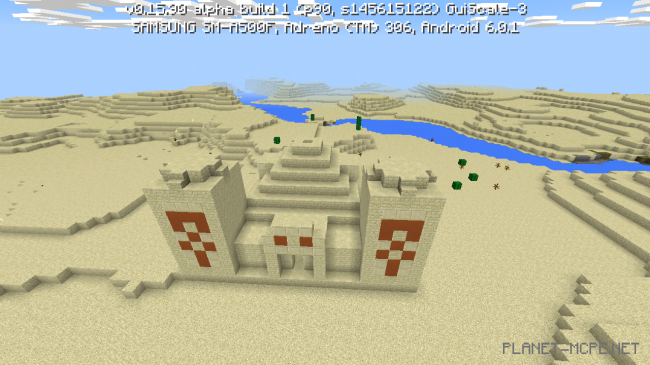 Храм в пустыне [0.16.x - 0.15.x]