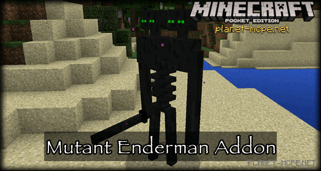 Мод Mutant Enderman 0.16.0