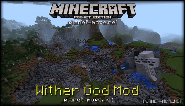 Мод Wither God 0.16.1/0.16.0