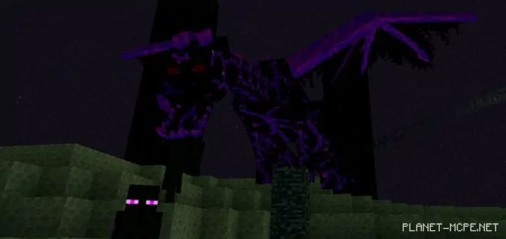 Мод Ultimate Ender Dragon 0.17.0