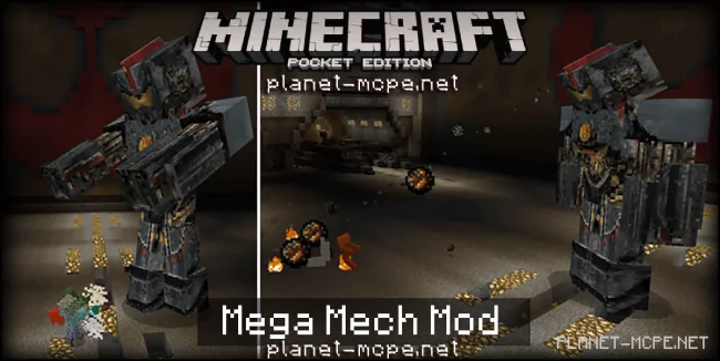 Мод Mega Mech 1.0/0.17.0