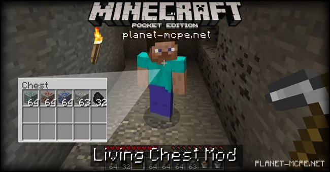 Мод Living Chest 1.0/0.17.0